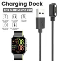 خرید شارژر ساعت هوشمند گلوریمی Glorimi GS2 Pro