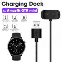 خرید شارژر ساعت هوشمند شیائومی Amazfit GTR Mini